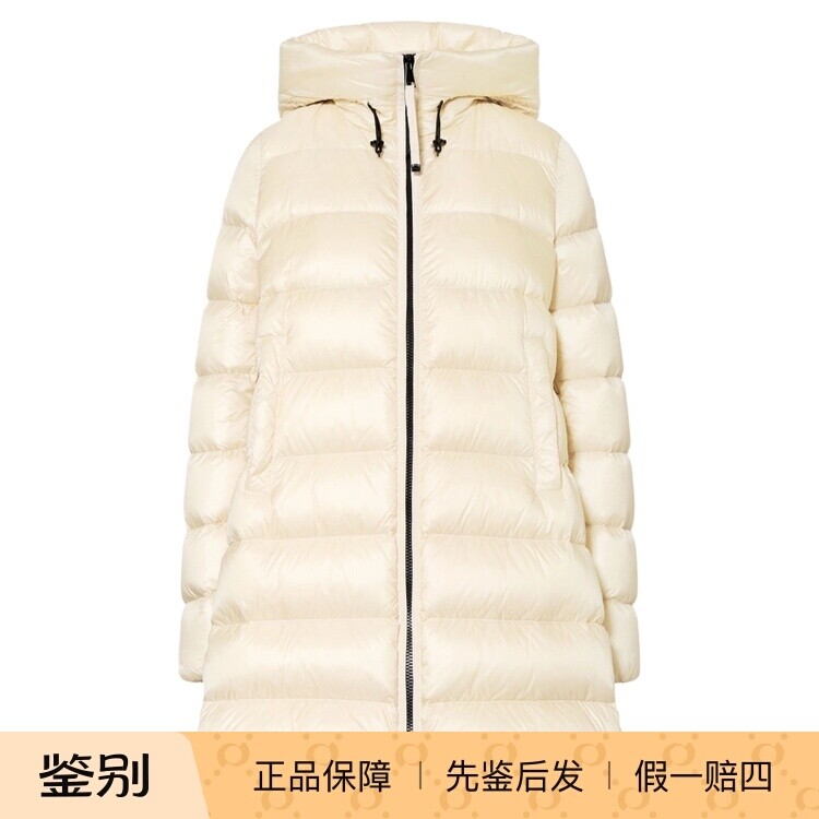 MONCLER 盟可睐女士Suyenne米色连帽中长羽绒服 26秋冬意大利代购