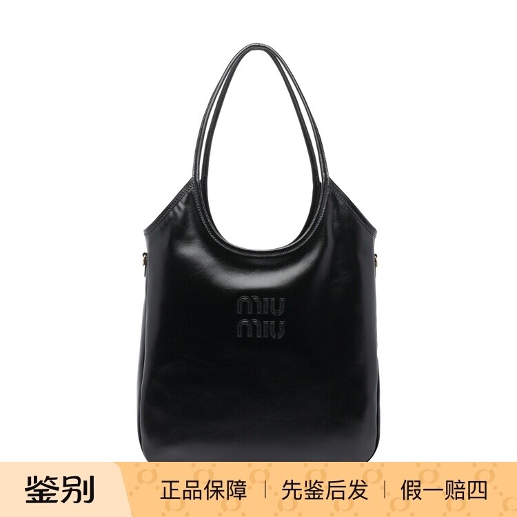 MIU MIU缪缪女士IVY黑色大号真皮腋下单肩包26早春新款意大利代购