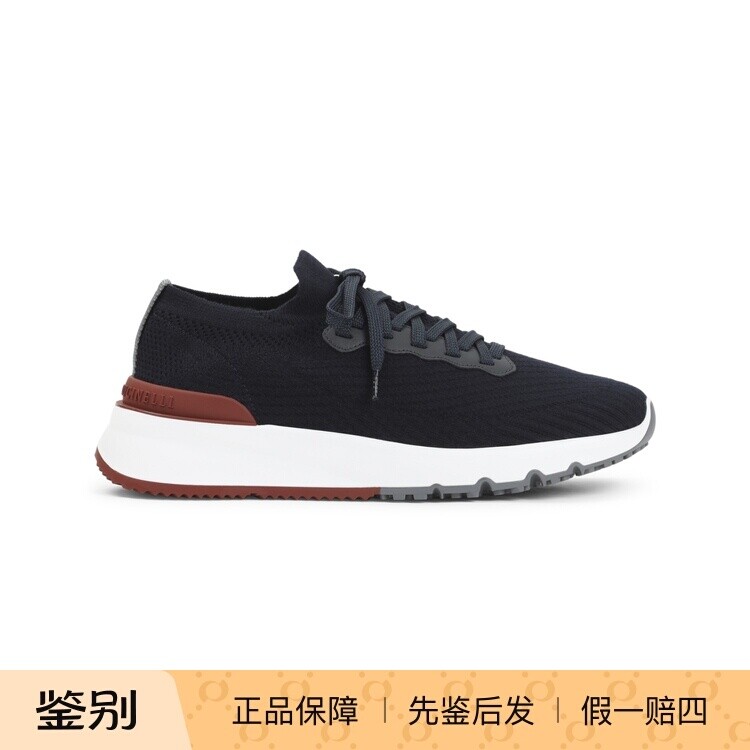 Brunello Cucinelli 男士蓝色网眼运动鞋 26早春新款意大利代购BC