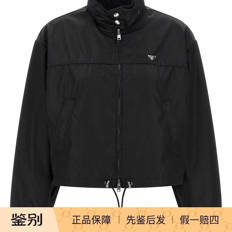 PRADA 普拉达女士黑色超短尼龙立领外套26早春新款意大利代购正品
