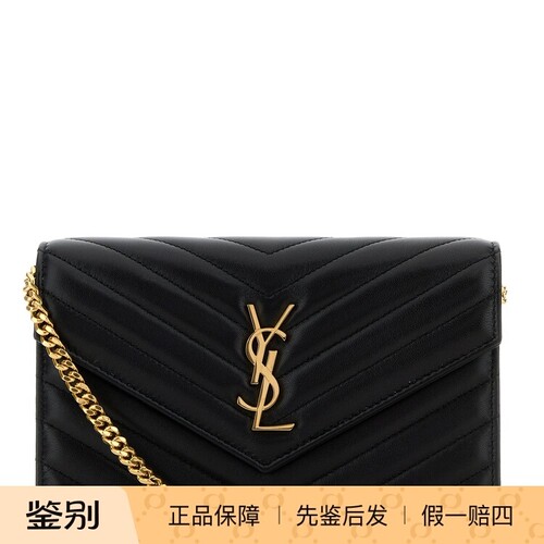 SAINT LAURENT 圣罗兰YSL 女迷你envelope链条包26早春意大利代购
