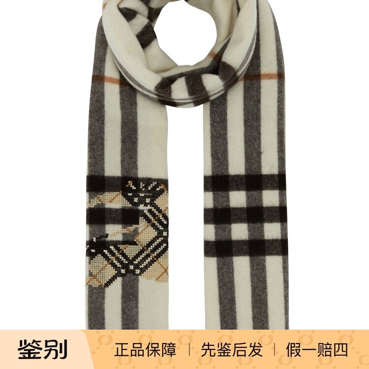 BURBERRY 博柏利男士流苏骑士羊绒围巾8117676 26早春 意大利代购