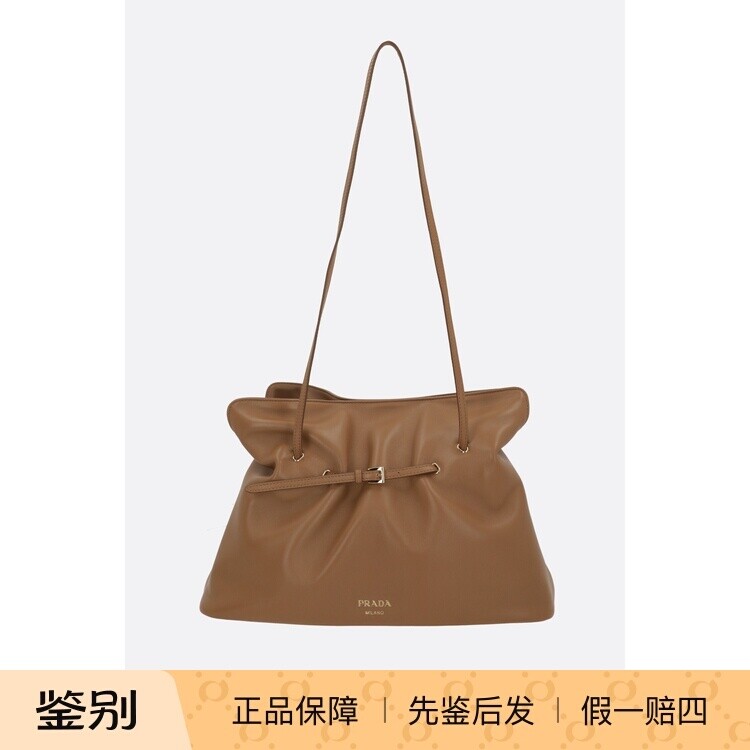 PRADA普拉达女大号dada棕色真皮手提单肩包 26早春新款意大利代购