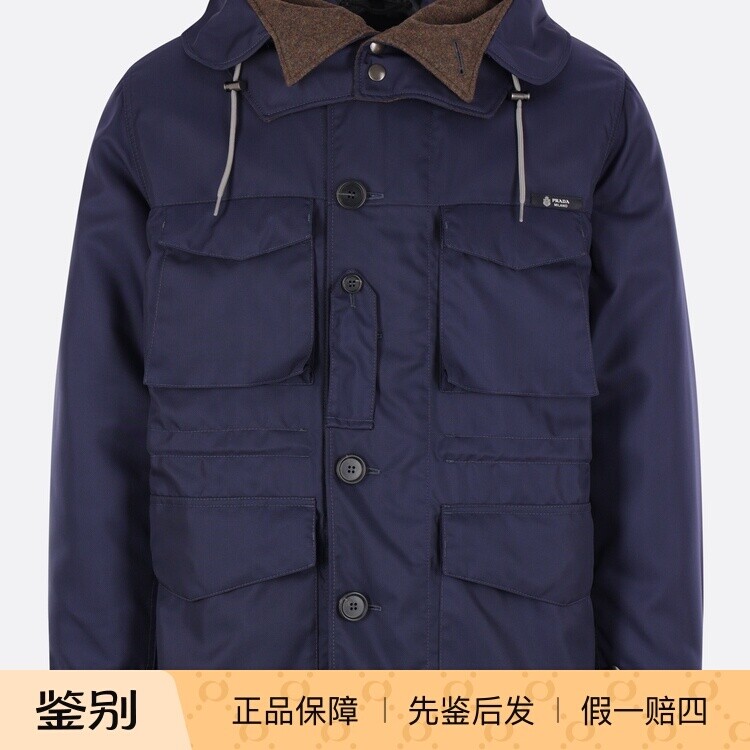 PRADA 普拉达 男士蓝色锦纶单排扣多袋夹克 26早春新款意大利代购