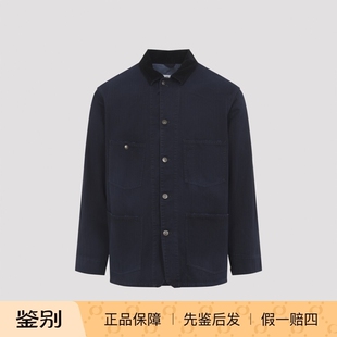 MAISON MARGIELA 男士蓝色棉质工装纽扣夹克25秋冬新款意大利代购