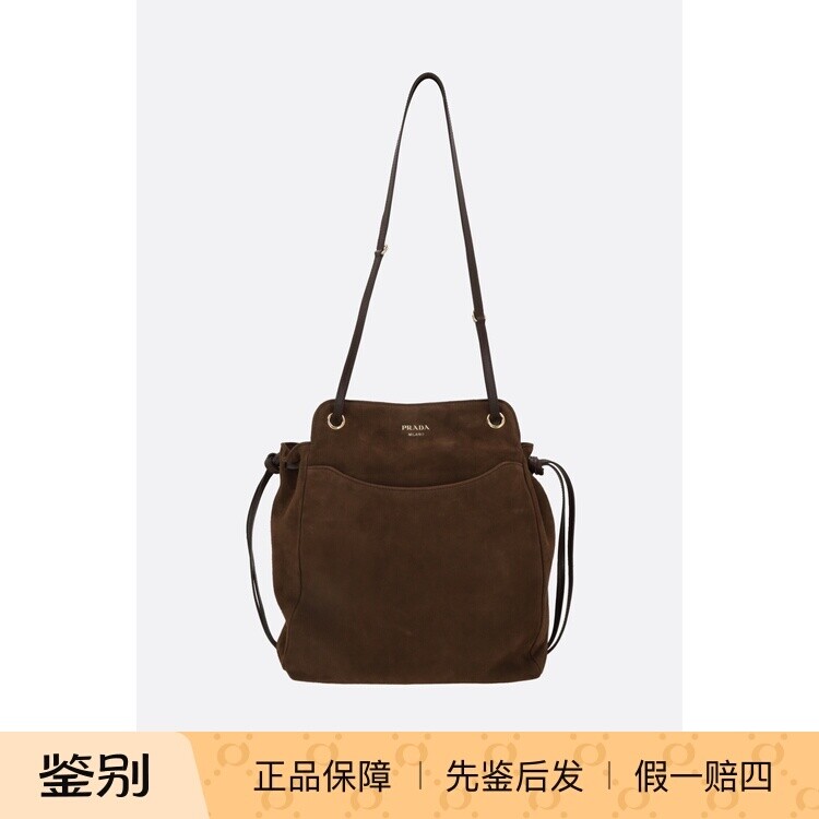 PRADA普拉达女士CARRY中号棕色真皮麂皮单肩包包26早春意大利代购