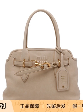 MIU MIU 缪缪女士米白色aventure真皮腋下包26早春新款意大利代购