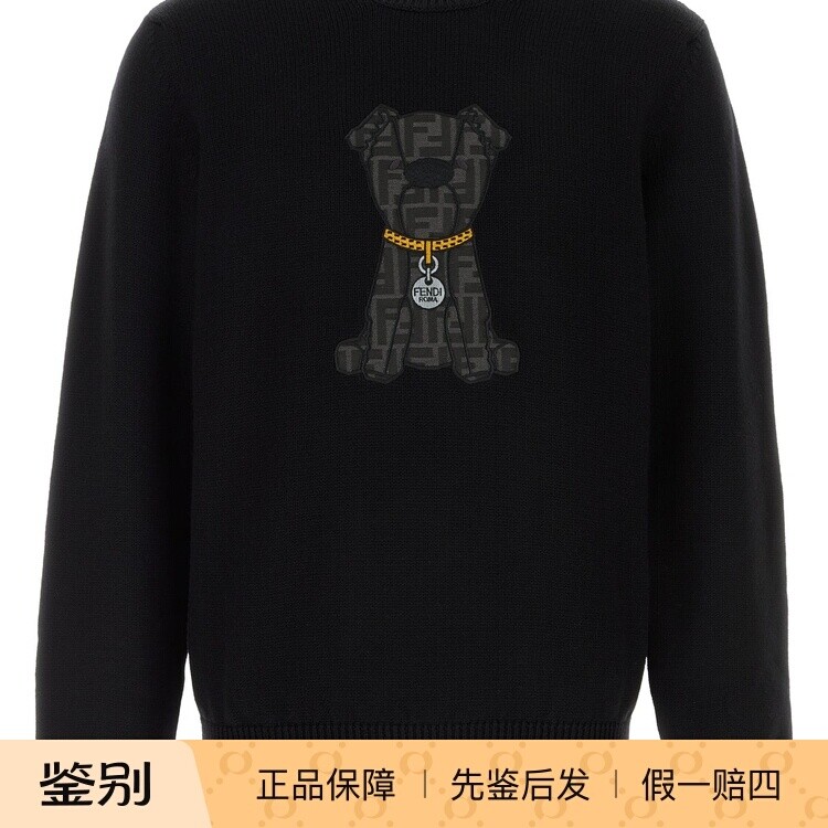 FENDI 芬迪男士黑色狗狗贴花圆领羊毛毛衣2026早春新款意大利代购
