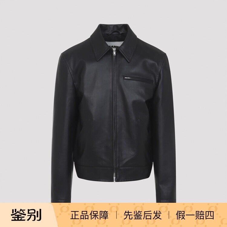 JIL SANDER 男士黑色翻领拉链皮衣 2026早春新款 意大利代购 正品