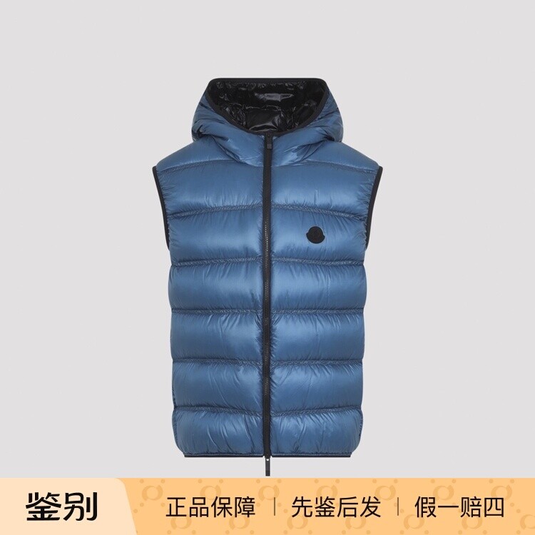 MONCLER 盟可睐 男士Panestrel蓝色羽绒马甲26秋冬新款意大利代购
