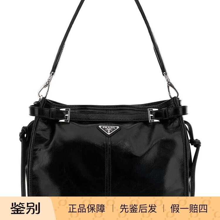 PRADA 普拉达 男黑色bonnie 方形真皮手提包26秋冬新款意大利代购
