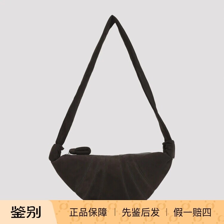 LEMAIRE 女士深棕色croissant 小号斜挎包 26秋冬新款 意大利代购
