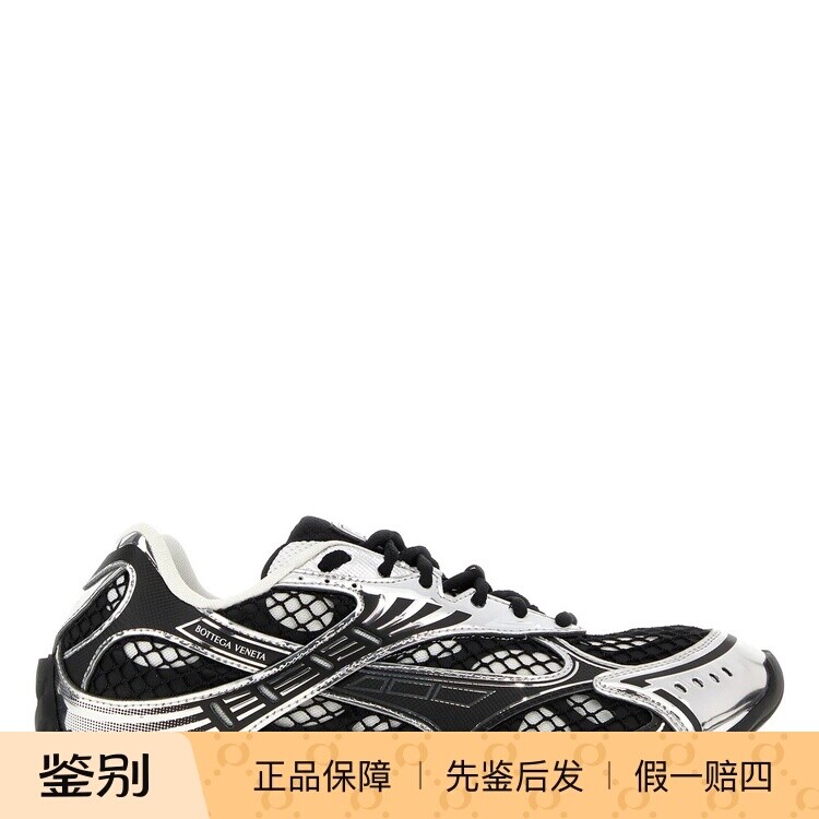 BOTTEGA VENETA 男士orbit黑银bv运动鞋26秋冬新款意大利代购正品