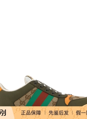 GUCCI 古驰 男士screener 军绿拼色运动鞋 25秋冬新款 意大利代购