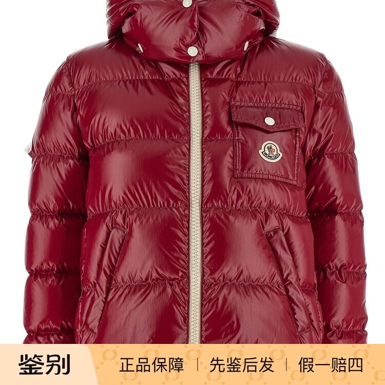 MONCLER 盟可睐女士andro 可拆卸连帽羽绒服26早春新款意大利代购