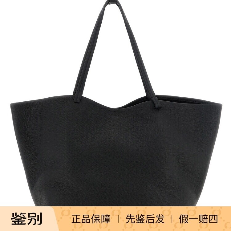 THE ROW 男士XL park 黑色真皮购物包 26秋冬新款 意大利代购正品