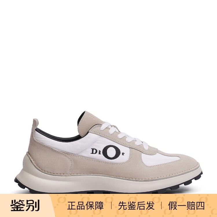 DIOR 迪奥男士squash 灰色麂皮运动鞋 26早秋新款 意大利代购正品