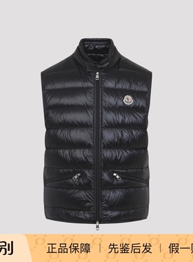 Moncler 盟可睐男士gui 黑色轻薄羽绒马甲2026早春新款意大利代购