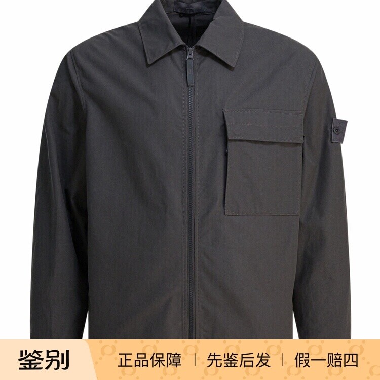 STONE ISLAND石头岛男士深灰ghost 棉质翻领夹克25秋冬意大利代购