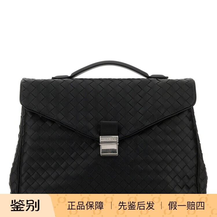 Bottega Veneta 男士黑色编织bv公文包 25秋冬新款意大利代购正品