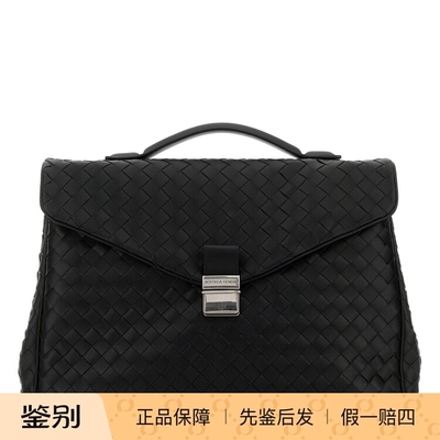 Bottega Veneta 男士黑色编织bv公文包 25秋冬新款意大利代购正品