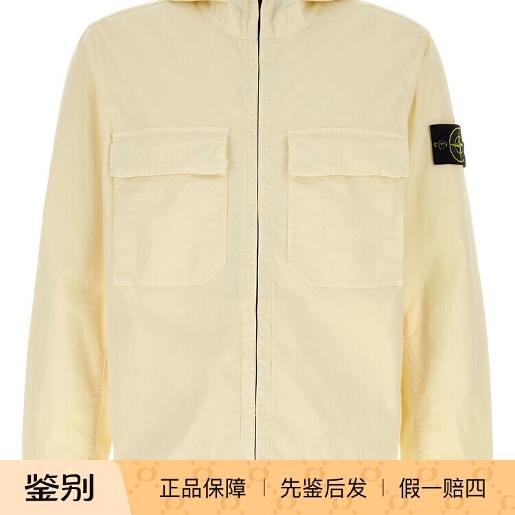 STONE ISLAND 石头岛男士白色棉质连帽夹克 26早春新款意大利代购