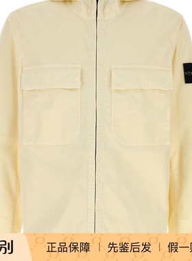 STONE ISLAND 石头岛男士白色棉质连帽夹克 26早春新款意大利代购