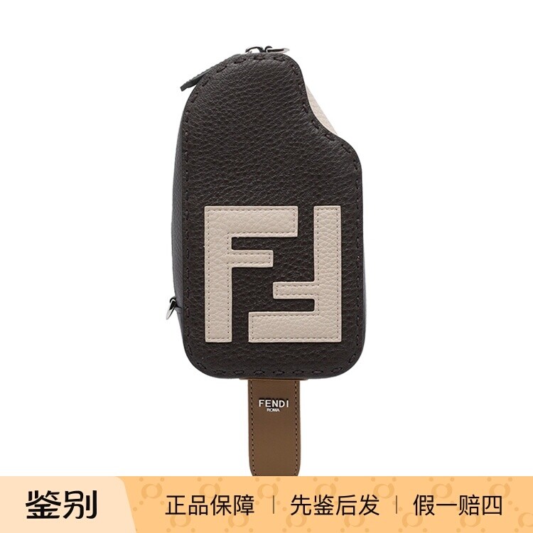 FENDI 芬迪男士迷你冰淇淋真皮包 26早春新款 意大利代购正品鉴别