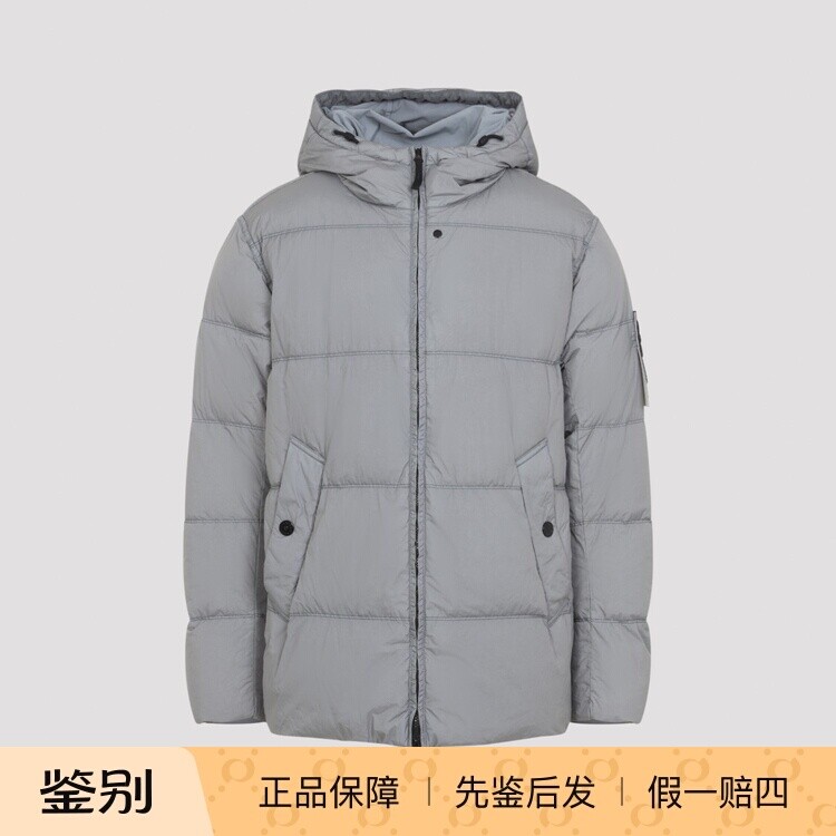 STONE ISLAND 石头岛 男士连帽羽绒服 26秋冬新款 意大利代购正品