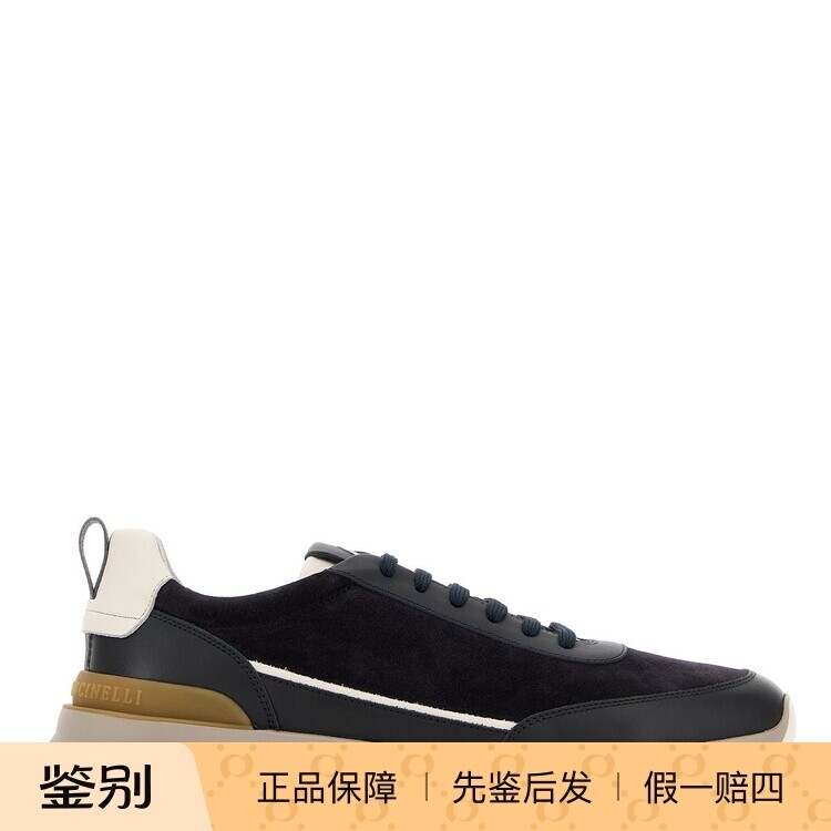 Brunello Cucinelli 男士麂皮系带运动鞋 26早春新款意大利代购BC