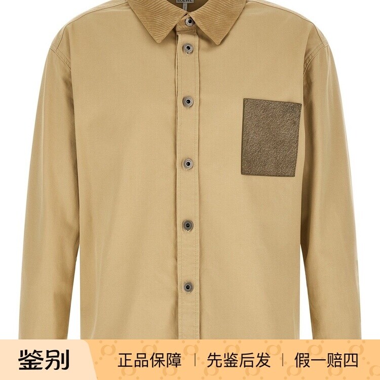 LOEWE 罗意威男士米色anagram 衬衫夹克外套26秋冬新款意大利代购