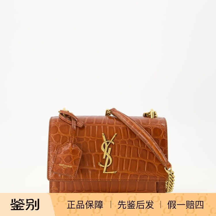 Saint Laurent 圣罗兰YSL女sunset 小号鳄纹链条单肩包26早春代购