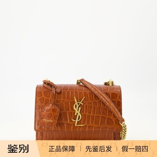 Saint Laurent 圣罗兰YSL女sunset 小号鳄纹链条单肩包26早春代购