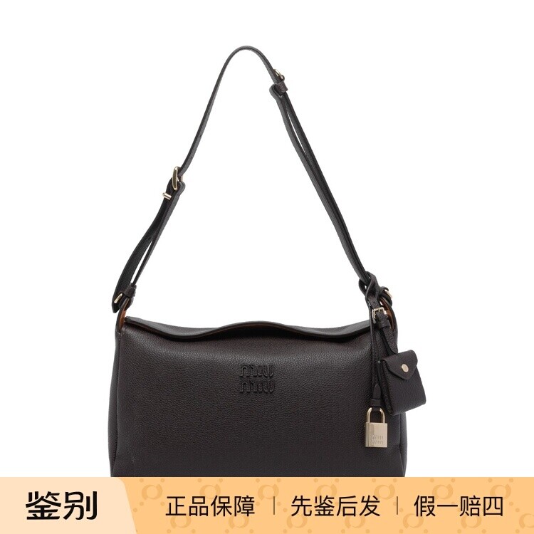 MIU MIU 缪缪女士小号棕色锁饰真皮腋下包 26早春新款 意大利代购