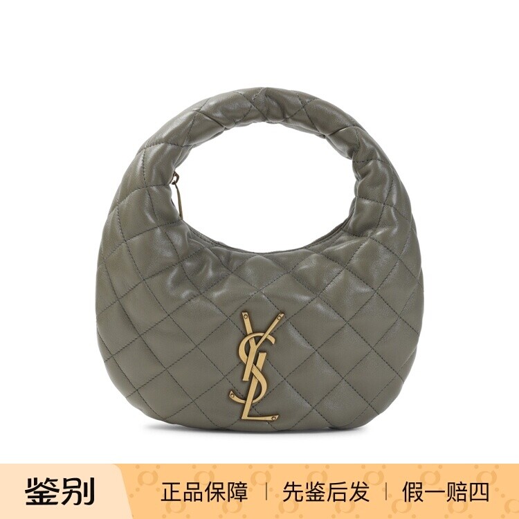 Saint Laurent 圣罗兰YSL女ICARINO 迷你菱格包 26秋冬意大利代购