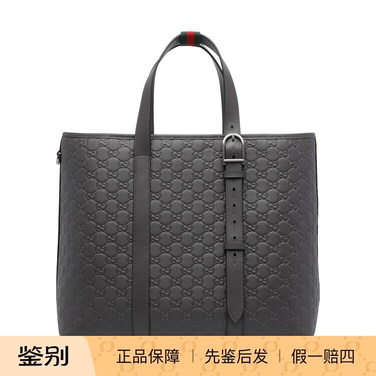 GUCCI 古驰男士灰色emblem大号真皮购物包2026早春新款意大利代购