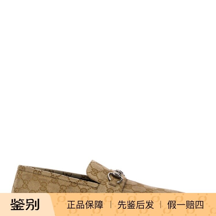 GUCCI 男士米色织物马衔扣涂脏破洞乐福鞋 26早春新款 意大利代购