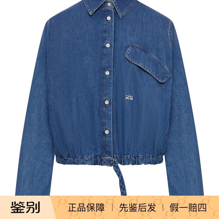 LOEWE 罗意威女士半logo蓝色牛仔短款外套 26早春新款 意大利代购
