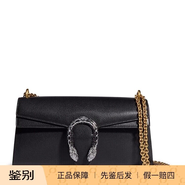 GUCCI 古驰女士中号DIONYSUS酒神 真皮肩包 26早秋新款意大利代购