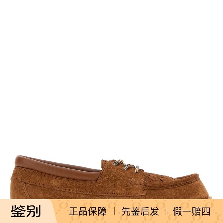 BOTTEGA VENETA 男士Pier真皮编织 BV乐福鞋船鞋26早秋意大利代购
