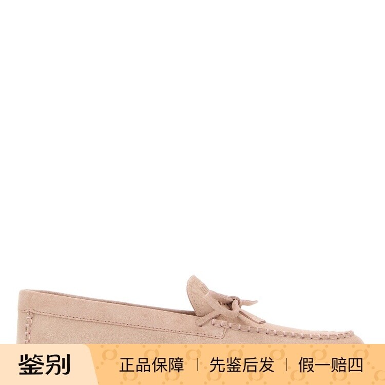 MIU MIU 缪缪 女士粉色麂皮系带平底乐福鞋26早春新款 意大利代购