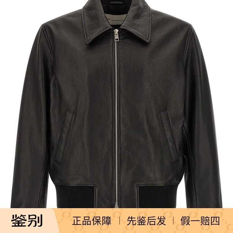 AMI PARIS 男士黑色羊皮翻领拉链皮衣 26早春新款 意大利代购正品