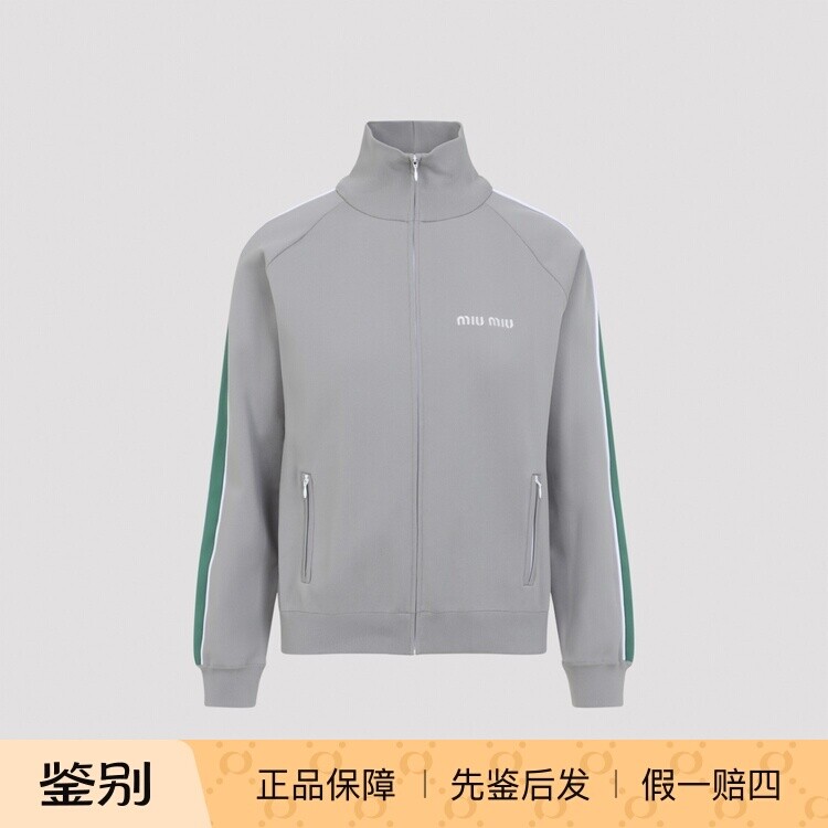 MIU MIU 缪缪女士灰绿拼色立领运动夹克外套26早春意大利代购正品