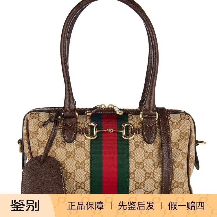 GUCCI 古驰女士中号borsetto 波士顿腋下包 26早春新款意大利代购