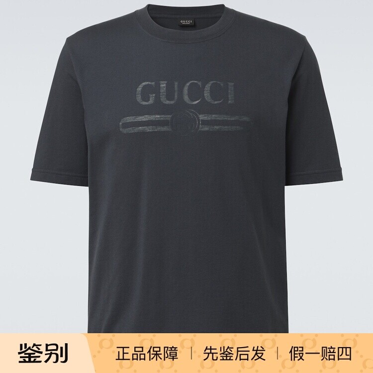 GUCCI 古驰 男士灰色短袖圆领logo印花T恤 26早秋新款 意大利代购
