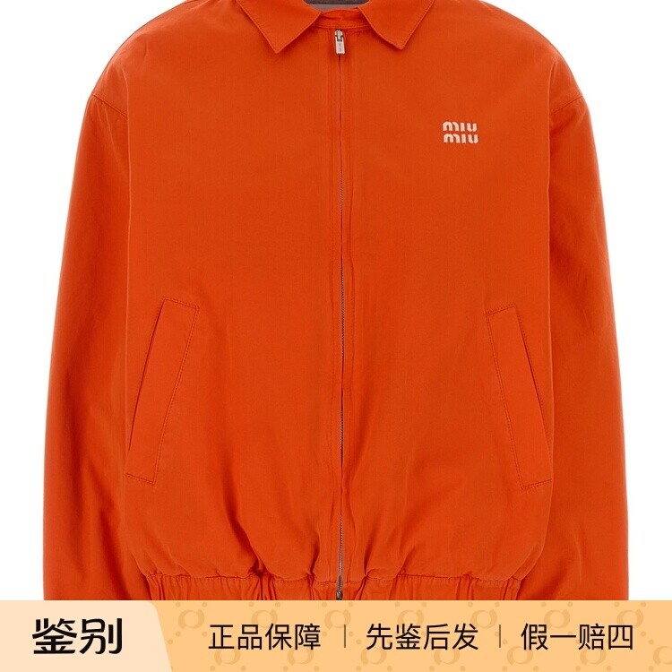 MIU MIU 缪缪 女士 橘色棉质logo外套2026早春新款意大利代购正品