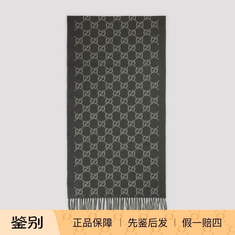 GUCCI 古驰男士new canvy 橄榄绿羊绒流苏围巾 25秋冬 意大利代购