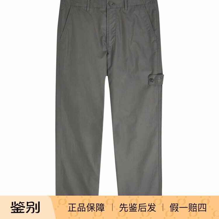 STONE ISLAND 石头岛 男士深灰色 ghost长裤26早春新款意大利代购