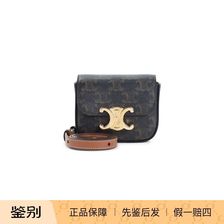 CELINE 思琳女士claude 迷你老花单肩包 2026早春新款 意大利代购