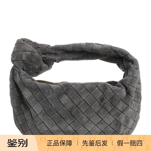 Bottega Veneta女士灰色麂皮BV jodie迷你手提包25秋冬意大利代购